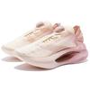 Кроссовки женские Li Ning Absolute Shadow Stable Non-Slip Breathable Low-Top Running Shoes Gray Pink ARRS002-9