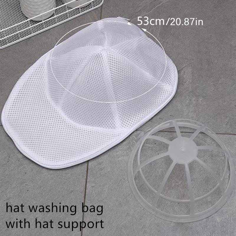 2Pcs/set Baseball cap washing bag anti deformation washing machine hat convenient washing bag machine washing mesh bag