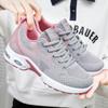 Plus Size Women's Breathable Mesh Platform Sneakers, Comfortable Low Top Casual Lace Up Outdoor Shoes