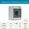 HanZhan HZ-DX Уличная водонепроницаемая распределительная коробка
