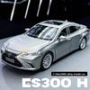 1: 24 Lexus ES300H литая модель автомобиля со звуком и светом, головоломка, подарок на день рождения для родителей и детей, коллекционная игрушка, украшение