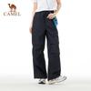 Camel Quick-Dry Outdoor Cargo Pants