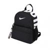 Nike Мини-рюкзак Jdi Dr6091 010