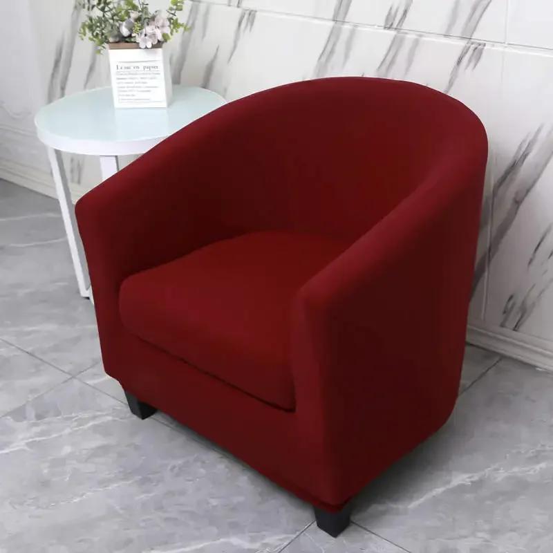 1pc Thickened Milk Silk Chair Cover American Dining Chair Cover Elastic Semi-circular Split Double Layer Single Sofa Cover Decor