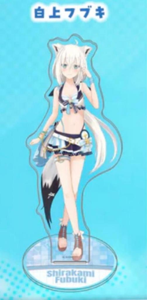 Shirakami Fubuki Acrylic Stand Hololive Summer Splash Party Hololive Official Merchandise