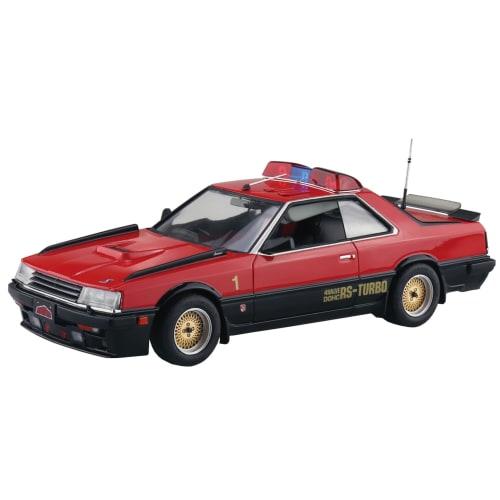 Aoshima Bunka Kyozai (AOSHIMA) 1/24 Scale Seibu Keisatsu No. 3 Machine RS-1 Plastic Model (Car)