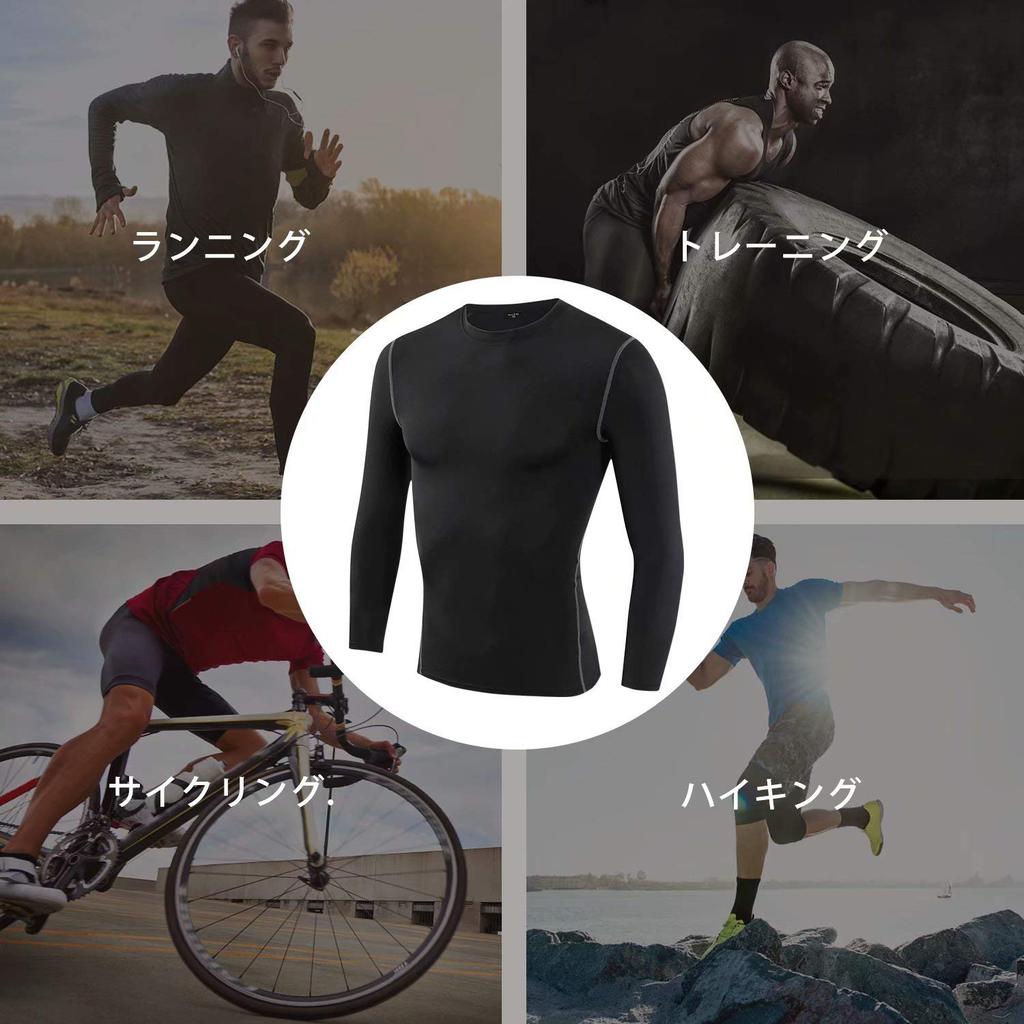 [Nesseo] Мужская спортивная одежда, длинный рукав, зима, начесаная подкладка, компрессионная одежда, защита от холода, нижнее белье, компрессионная рубашка,