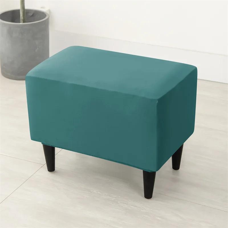Solid Color Footstool Cover Stretch Cheaper Spandex Footrest Covers Elastic Non Slip Relax Foot Stool Slipcovers for Living Room
