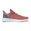 adidas Asweerun Удобная Амортизация Низкий Верх Марафонские Беговые Кроссовки Женские Кроссовки Розовый Голубой EE8502