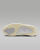 FQ7940-001 Nike Air Jordan 4 RM Светлая кость Фантом (Мужской)
