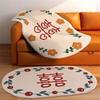Imitation Cashmere Wedding Carpet Mat Wedding Room Happy Character Foot Mat Bedroom Bed Blanket Entry Bathroom Door Mat