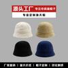 Hat Trendy Face Small Bucket Hat Washed Old Bell Type Short Brim Hat Sunscreen Basin Hat Summer Bucket Hat Women