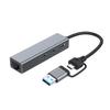 Сетевой адаптер USB-C - RJ45 2-в-1 Gigabit с 3-портовым концентратором USB 3.0