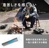 TOKYO CRAFTS Magnablaster Fire Extra High Нет Нет Включает в себя хранилище, изготовленное из огня, воздуходувка для костра, толстая, эффективность, горловина, обратный поток, разборка, безопасно,