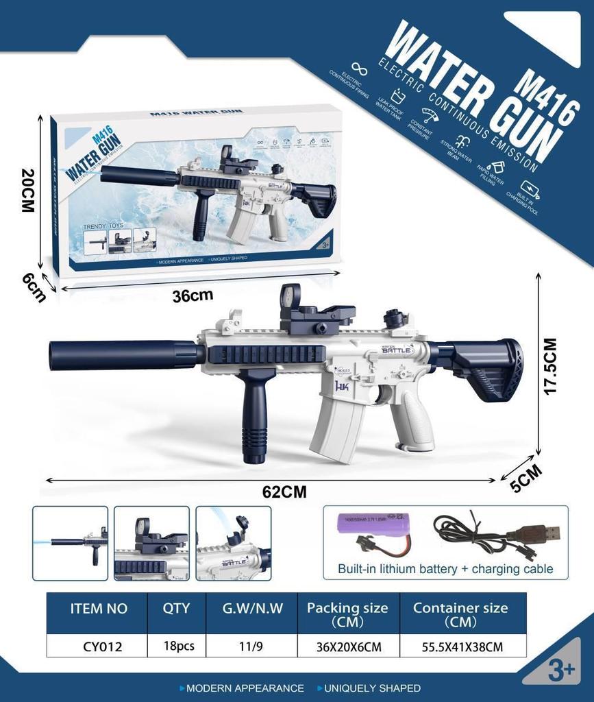 Cross-Border Large Capacity Automatic Water Absorption Electric Water Gun with Strong Battery Life