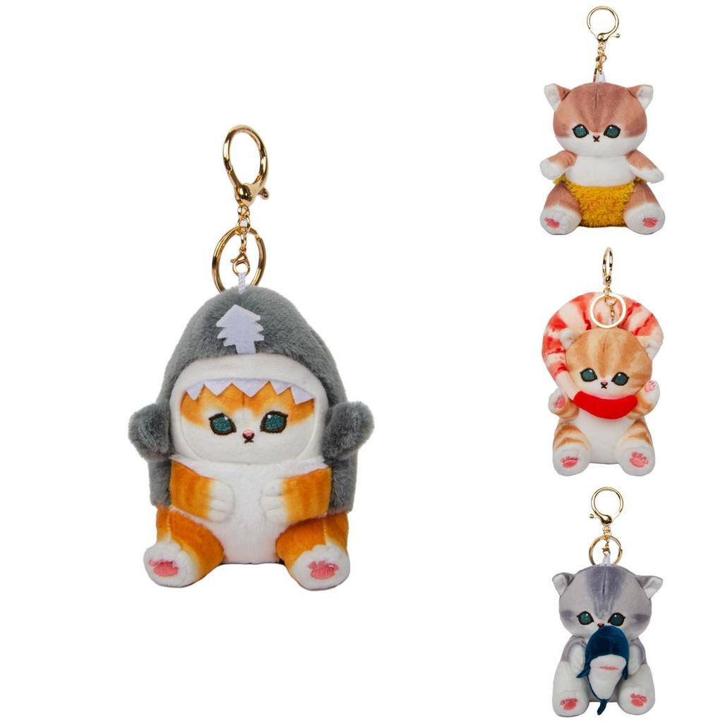Soft And Cute Mofusand Shark Cat Shrimp Plush Toy Animal-shaped Hanging Ornament