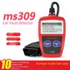 Диагностический инструмент для считывания автомобильных кодов MS309 OBD2