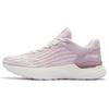 Light And Shadow Element Body Measurement Shock Absorption Reflective Rebound Low Top Running Shoes Women Running Shoes Pink ARHS042-5