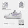 Nike Женские повседневные кроссовки Air Force 1