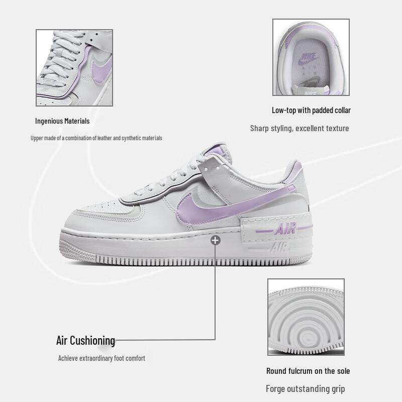 Nike Женские повседневные кроссовки Air Force 1