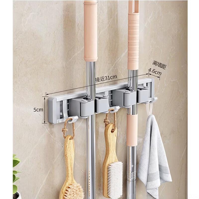 Wall-Mounted Mop and Broom Holder