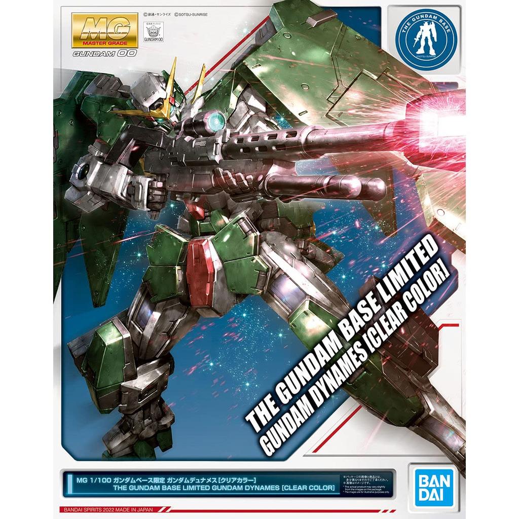 BANDAI SPIRITS MG Gundam Base Limited Gundam Dynames Mobile Suit Gundam 00 1/100 [Clear Color] (Double O)