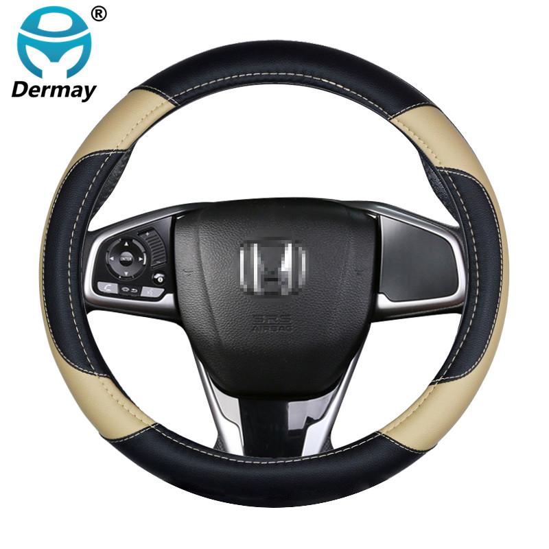 Для Honda Civic 10-го поколения (ФК/ФК) 2016 2017 2018 2022 Автомобильный чехол на руль из искусственной кожи Автоаксессуары