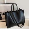 Large Capacity Fashionable Tote Bag With Letter Print Fashion Solid Color Simple Crossbody Bag Women Casual Handbag Shoulder Bag