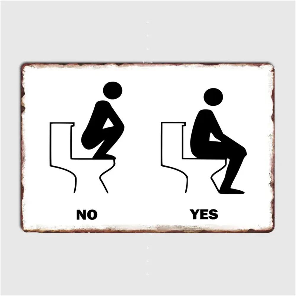 Funny Toilet Metal Painting Tin Sign Retro Picture Vintage Corrosion Plaque Board Man Cave Cafe Bar Cinema Bathroom Wall Deco