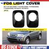 Накладка на противотуманную фару бампера левая и правая для Honda Pilot 2009-2011 71107-SZA-A00ZZ