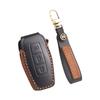 Кожаный чехол для ключей для Mitsubishi Outlander, Jinxuan, ASX, Yige, Yishen 2023 года