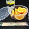Одноразовый круглый пластиковый ланч-бокс ZISIZ