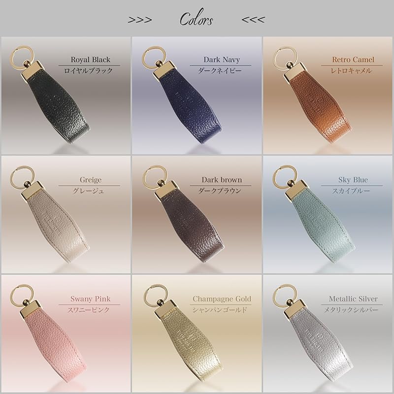 [BLUE SINCERE] брелок из натуральной кожи женский ремешок кожаный брелок шарм клипса для ключей маленький смарт-ключ автомобиль / KH3 (серебристый металлик)