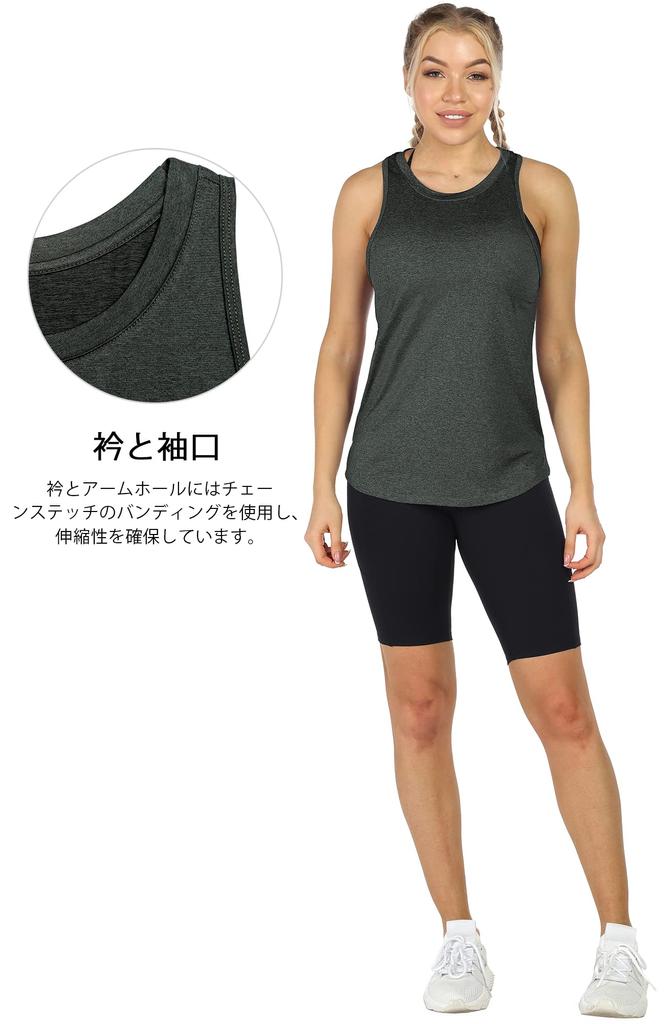 Майка-борцовка, тренировочная рубашка, дышащая, легкая, для бега, занятий спортом, йоги, женский комплект из 3 шт. [icyzone] для женщин (L, Черный/Серый/Белый)