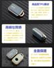 YANMW Чехол для ключей Совместимый Suzuki New Gymny Swift Wagon R Stingray Jimny Sierra Smart