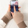 Перчатки без пальцев Женские Длинные Митенки Флисовая подкладка Сенсорный экран Вязаные