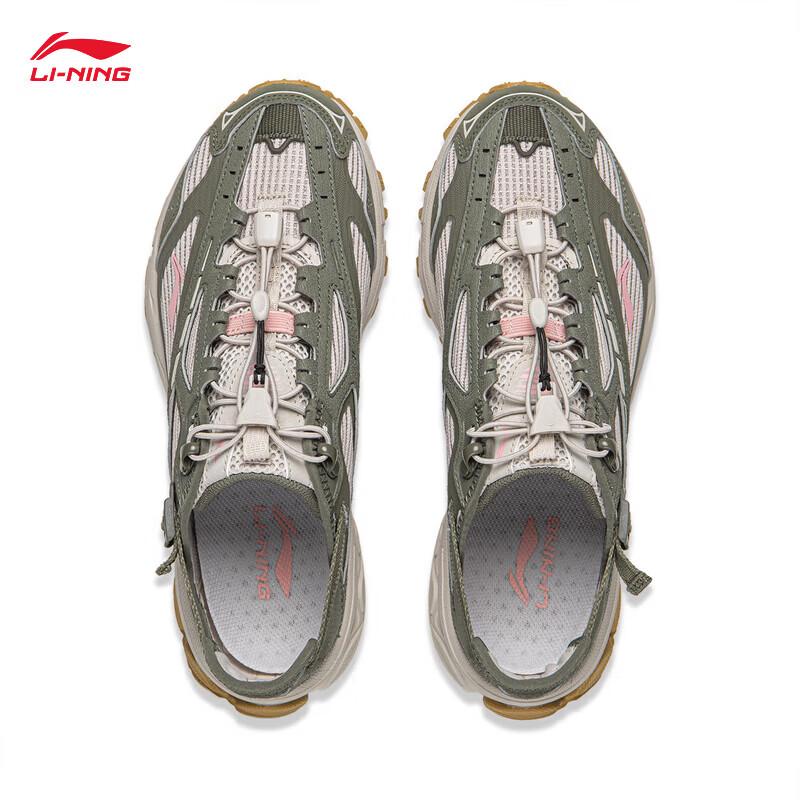 Li-Ning Fuyao 2.0 Trail V3 Women's Running Shoes