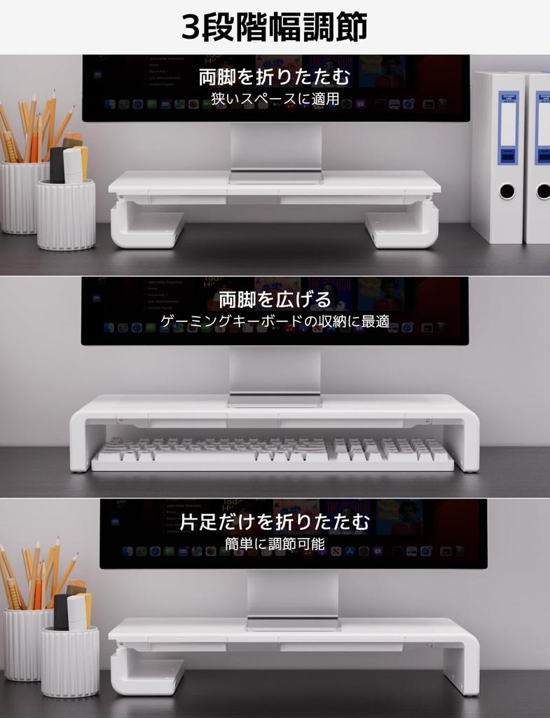 Kosho Fujii Folding Desktop Monitor Desktop Computer Display Stand with 3 Width Keyboard Smartphone Tablet 50kg Weight No Assembly White Stand, Stand,