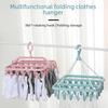 Multifunctional Windproof Plastic Hanger with Clips for Dorms & Baby Clothes