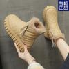 Winter 2024 New Thick-soled Velvet Thickened Bread Snow Boots Women's Fur Integrated Short Boots Warm Cotton Shoes Women