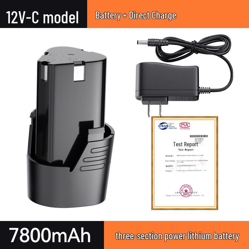 Беспроводная литиевая дрель 12В/16.8В с зарядным устройством и функцией шуруповерта