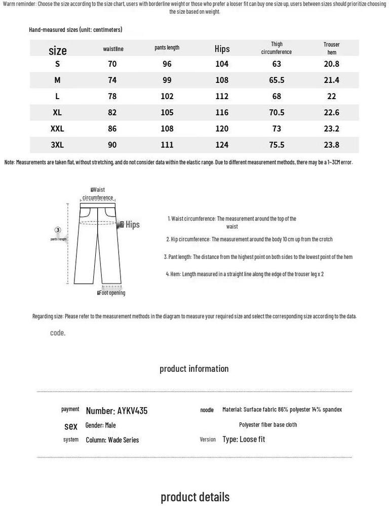Li-Ning Wade Men's Fleece Lined Track Pants