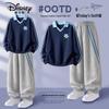 Disney Girls' Printed Polo Sweatshirt & Pant Set