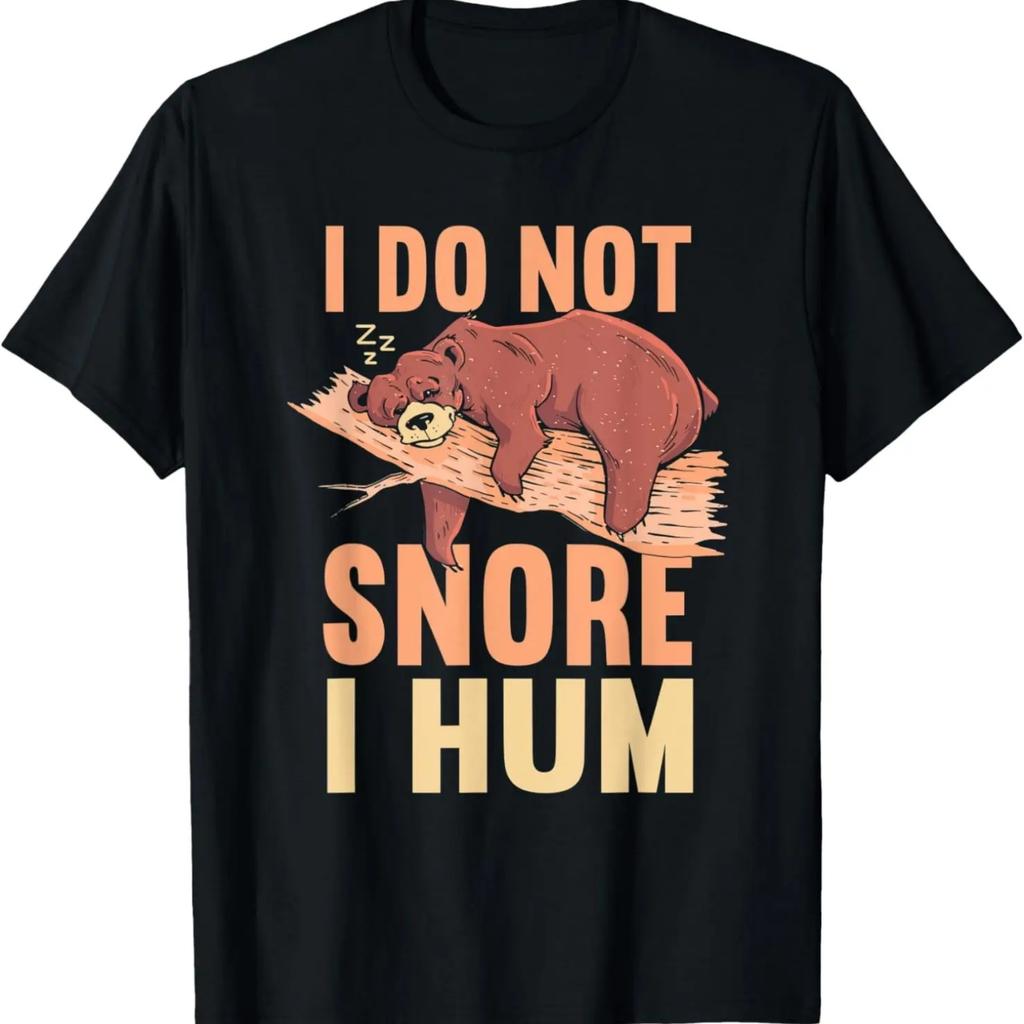 I Do Not Snore I Hum _ Sleep Snoring Pajama Funny Sleep T-Shirt