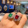 Jewelry Seiko Luxury Inlay Imitation Red Glass Emerald Rectangular Lace Women'S Ring Main 10 * 12