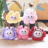 1Pc Labubu Kawaii Anime Accessories Labubu Monster Plush Keychain Key Chain Bag Decoration Accessories Girl Gifts