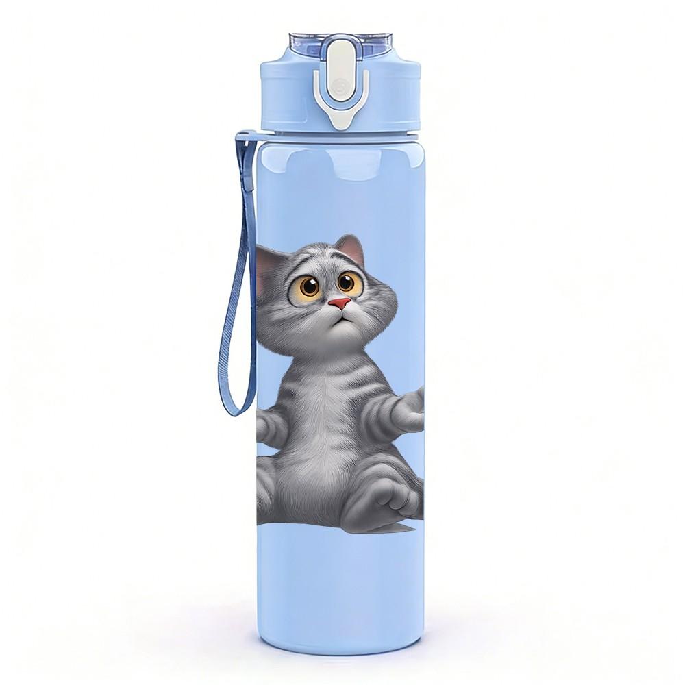 1PC Gray Cat Sitting Cute 750ml Color Plastic Sports Water Bottle Leakproof Flip Straw Lid Suitable for Sports Office Home Use