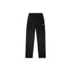 Li Ning Sports Lifestyle Series Solid Color Elastic Waist Straight Leg Knitted Sports Pants Men Bottoms Black AYKSC49-1