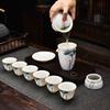 Lotus Charm Mutton Fat Jade Ceramic Tea Set
