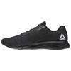 Fast Flexweave NT Black Men Sneakers Stark-Grey CN5624